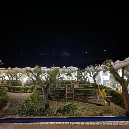 Village Gemini