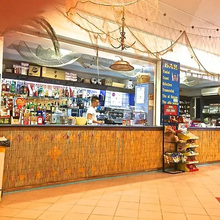 Village Gemini بيسْكيتْشّي